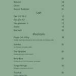 Menu Pause Cafe Casablanca August 2023 484615-708500